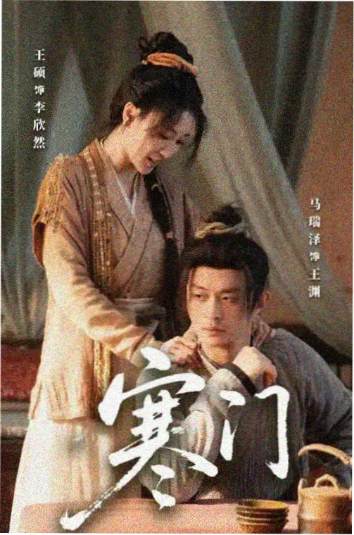 心动的信号9季剪辑节奏变化