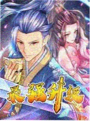 心动的信号9季第7期 观察室大反转